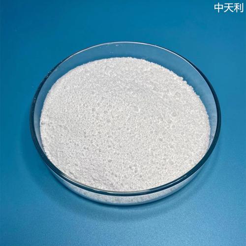 异丙醇铝水解制备高纯拟薄水铝石和多孔氧化铝